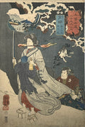 Dark Sorcery in Old Japan — The Woman Who Became Takiyasha / 木曽街道六十九次之内 芦田 — 歌川国芳 / Utagawa Kuniyoshi (1798–1861)
