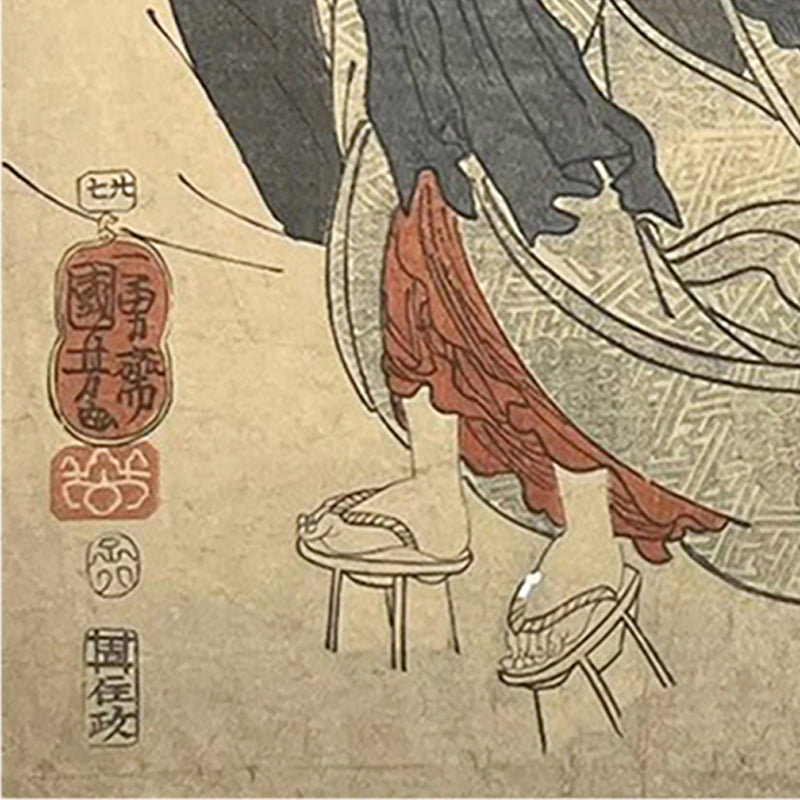 Dark Sorcery in Old Japan — The Woman Who Became Takiyasha / Ashida, from the Sixty-nine Stations of the Kisokaidō — Utagawa Kuniyoshi (1798–1861)