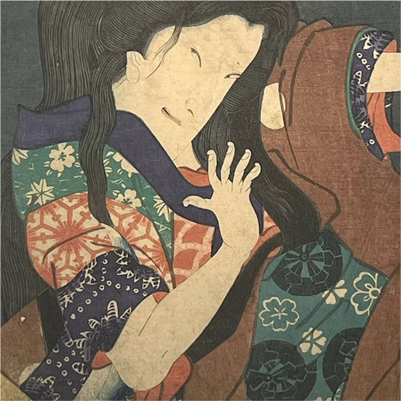 The Tragic Beauty of Kasane — A Dark Tale from Old Japan / Kasane — by Toyohara Kunichika (1835–1900)