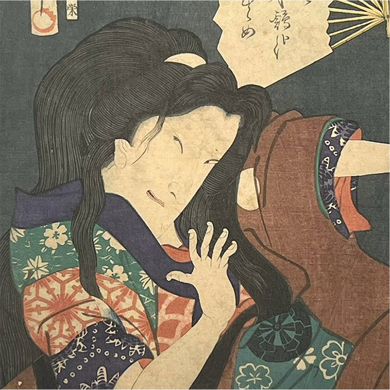 The Tragic Beauty of Kasane — A Dark Tale from Old Japan / Kasane — by Toyohara Kunichika (1835–1900)