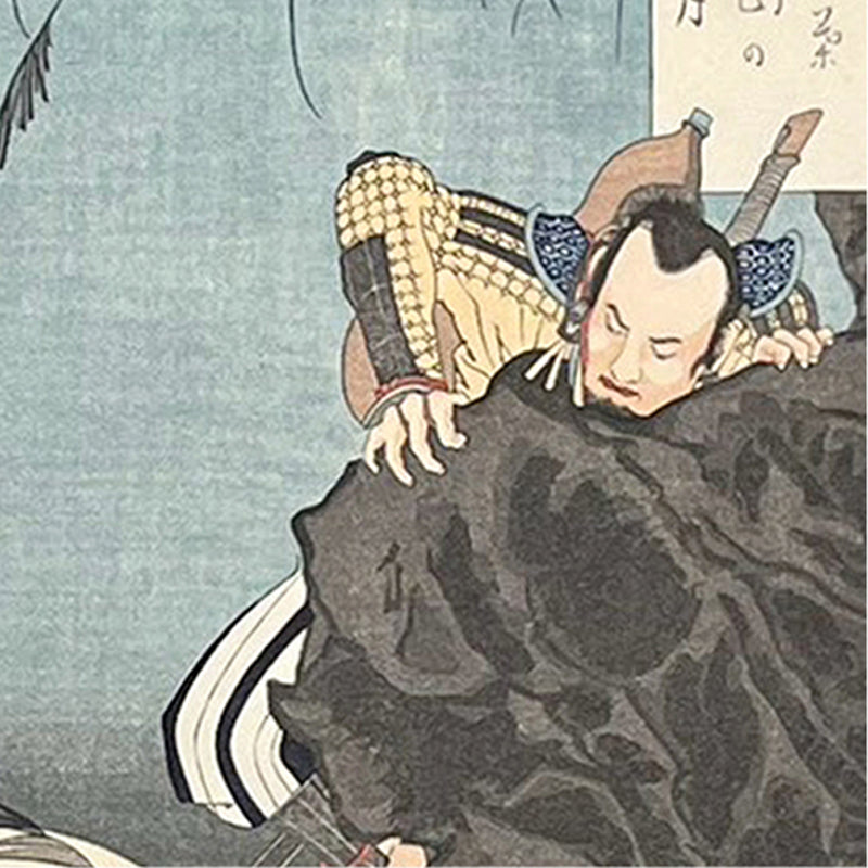 The Samurai Who Climbed an “Impregnable” Castle — Moon at Mount Inaba / One Hundred Aspects of the Moon: Moon at Mount Inaba