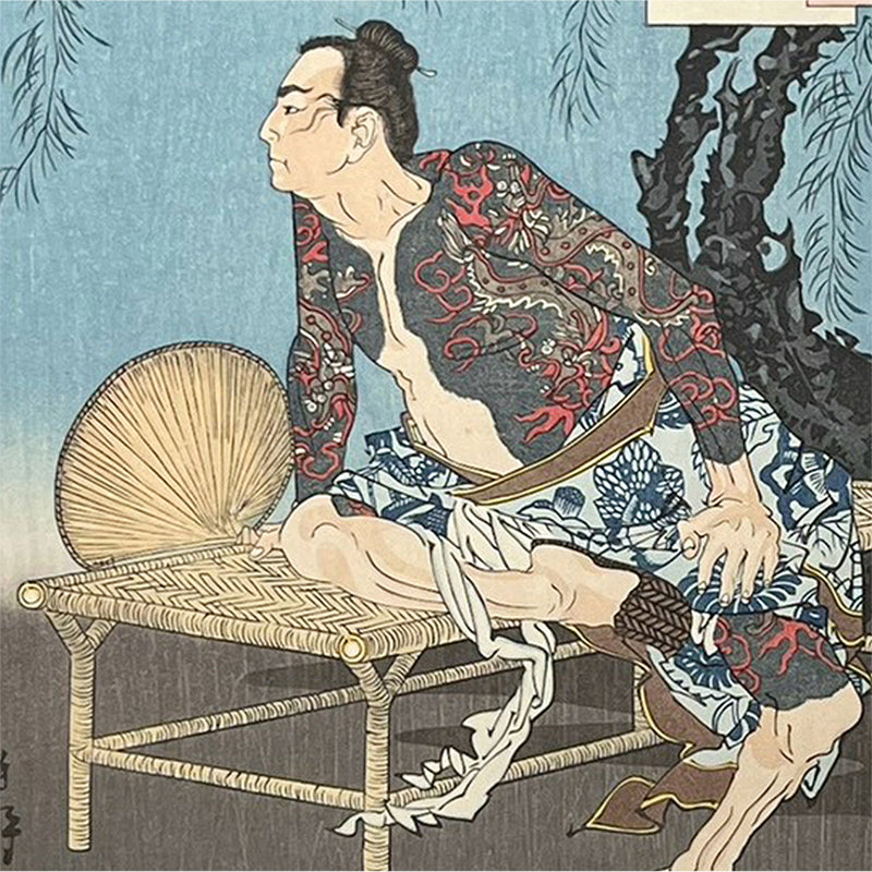 The Tattooed Warrior Under the Moon | Tsukioka Yoshitoshi (1839–1892)