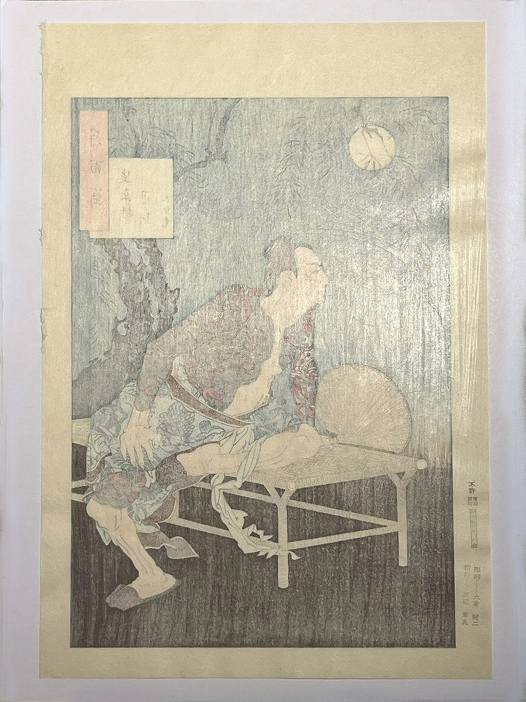 The Tattooed Warrior Under the Moon | Tsukioka Yoshitoshi (1839–1892)