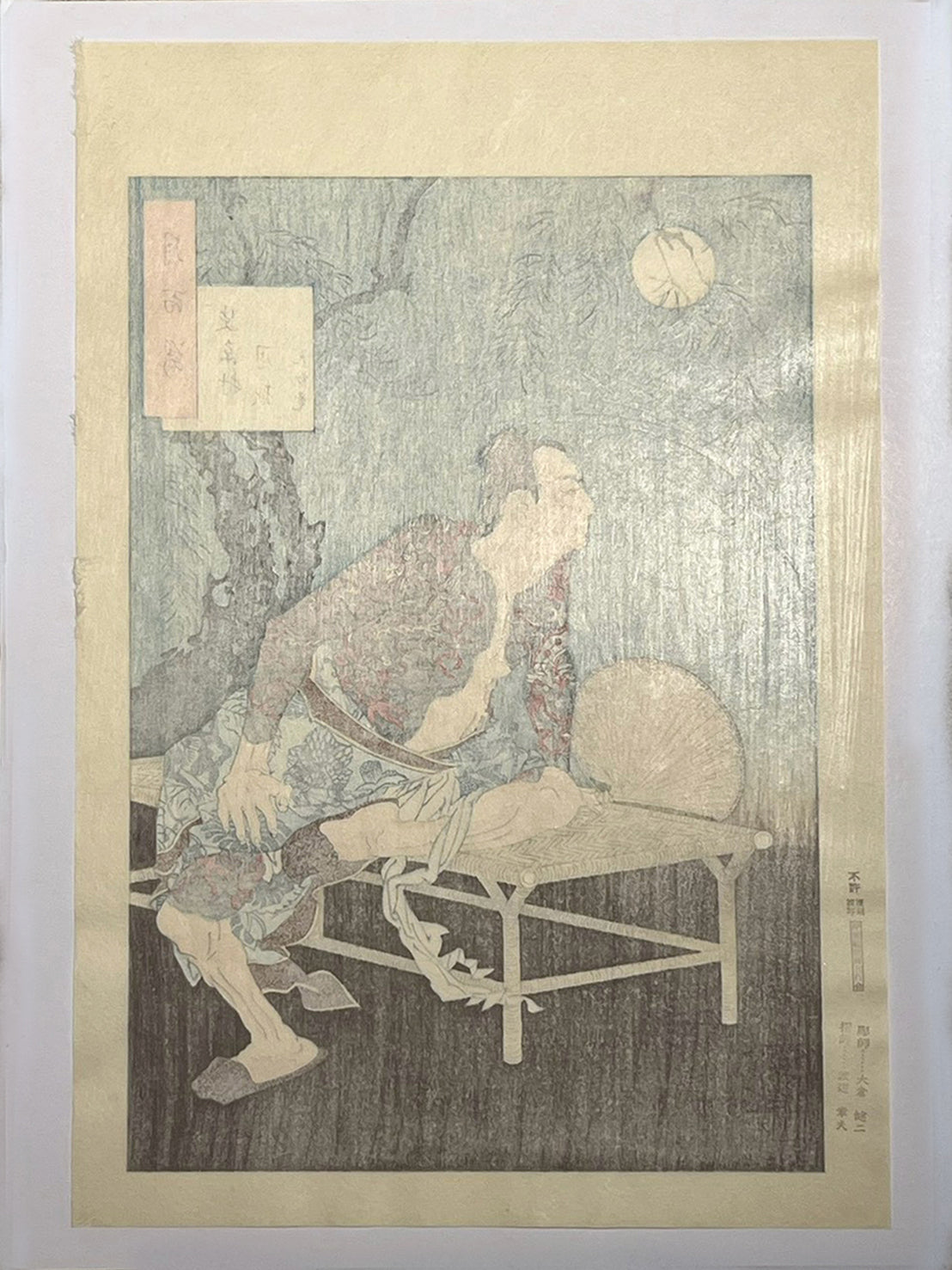 The Tattooed Warrior Under the Moon | Tsukioka Yoshitoshi (1839–1892)
