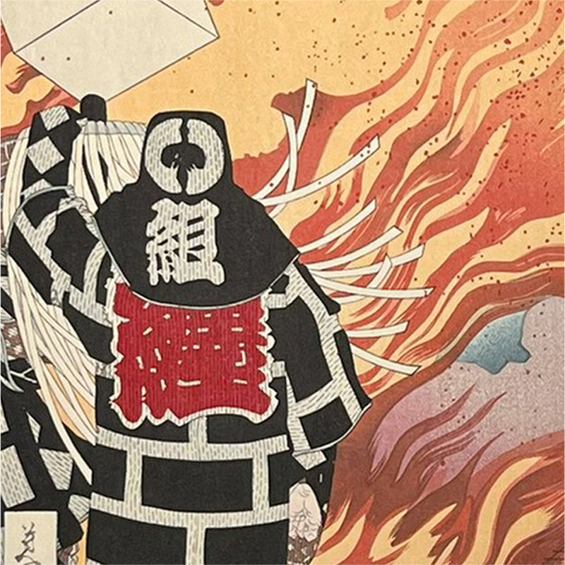 Japanese Firefighter Facing the Flames | "Moon Through the Smoke" | Tsukioka Yoshitoshi (1839–1892)