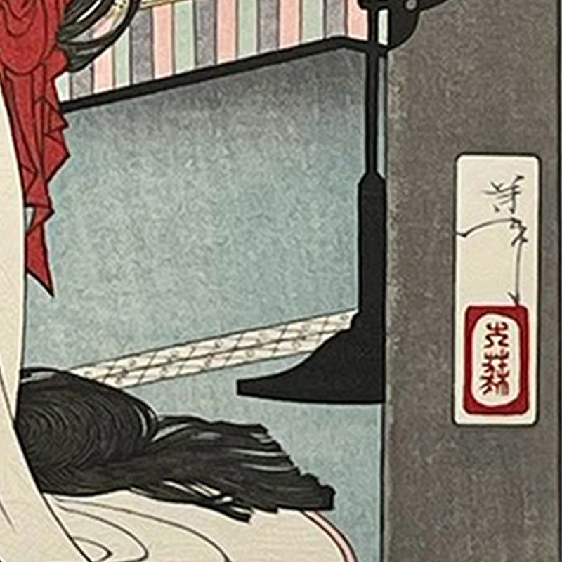 Princess Kaguya Returns to the Moon | “Received Back into the Moon Palace” | Tsukioka Yoshitoshi (1839–1892)