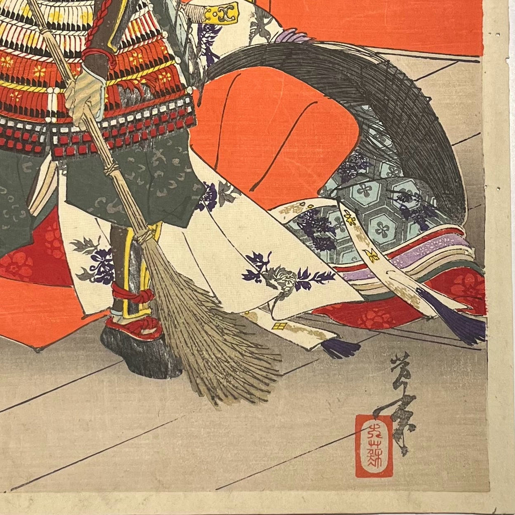 Tsukioka Yoshitoshi – Taira no Tomomori, 1885 | Original Japanese Woodblock Print