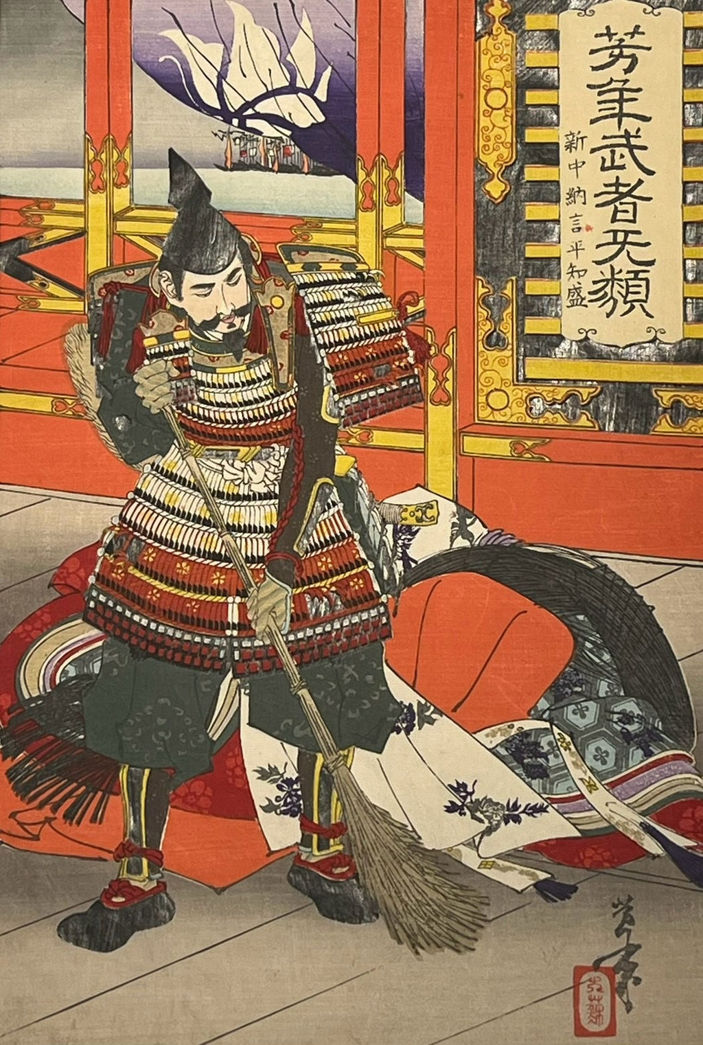 Tsukioka Yoshitoshi – Taira no Tomomori, 1885 | Original Japanese Woodblock Print