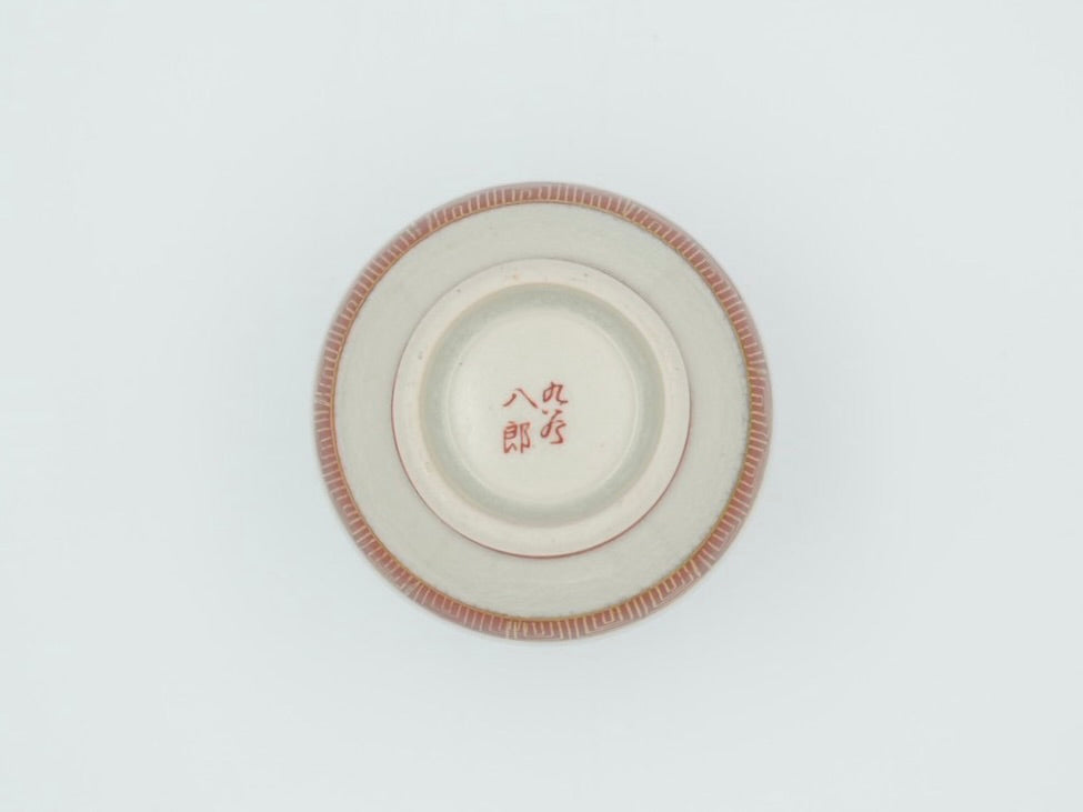 Kutani Gosai Yunomi Teacup Set of 6 with Presentation Box | Showa Era Japanese Ceramics