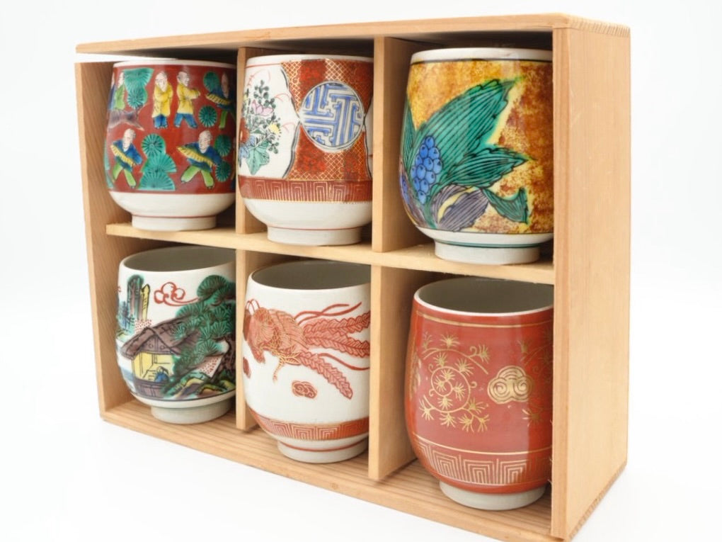 Kutani Gosai Yunomi Teacup Set of 6 with Presentation Box | Showa Era Japanese Ceramics