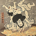 BOILED ALIVE – Ishikawa Goemon’s Legendary Final Moment – 三代歌川豊国 Utagawa Kunisada (1786–1865)