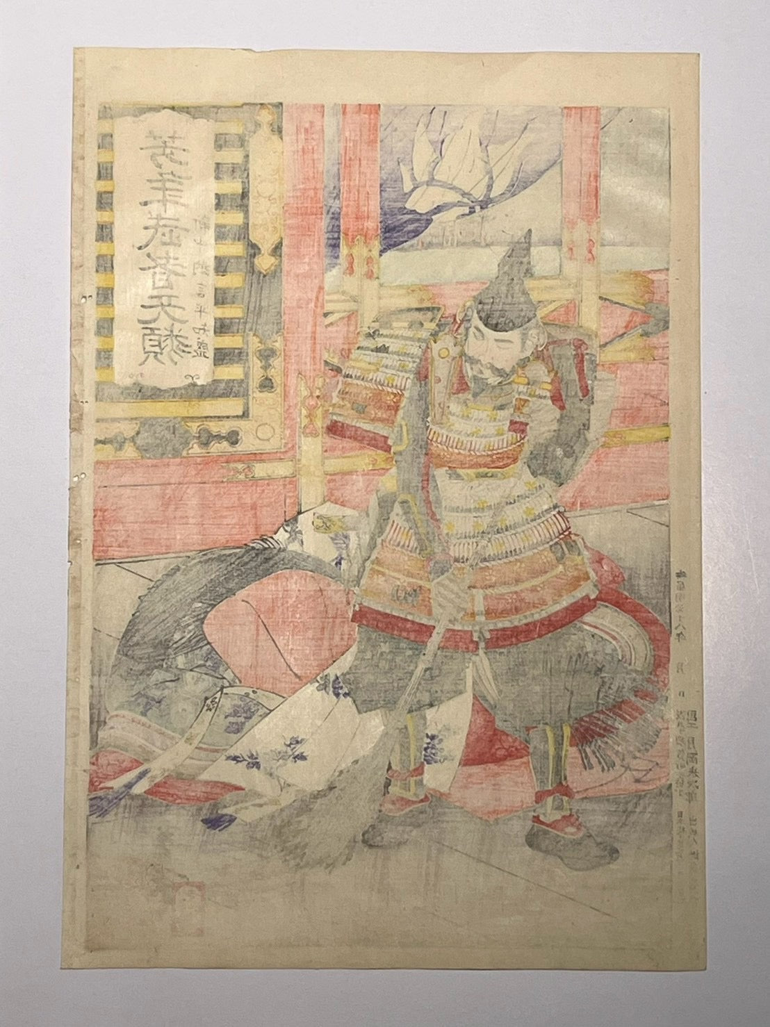 Tsukioka Yoshitoshi – Taira no Tomomori, 1885 | Original Japanese Woodblock Print