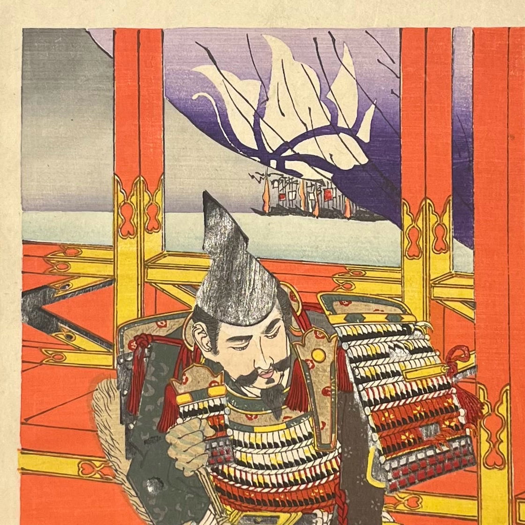 Tsukioka Yoshitoshi – Taira no Tomomori, 1885 | Original Japanese Woodblock Print