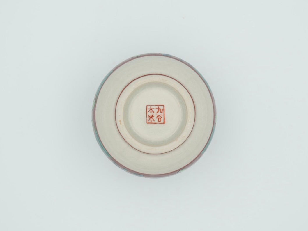 Kutani Gosai Yunomi Teacup Set of 6 with Presentation Box | Showa Era Japanese Ceramics