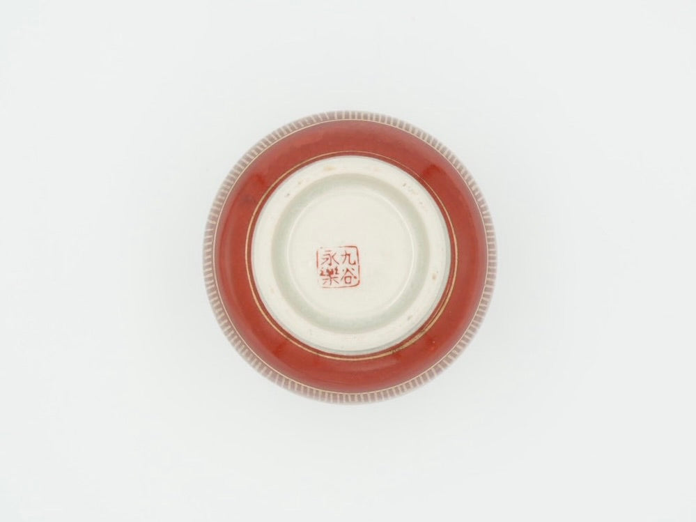 Kutani Gosai Yunomi Teacup Set of 6 with Presentation Box | Showa Era Japanese Ceramics