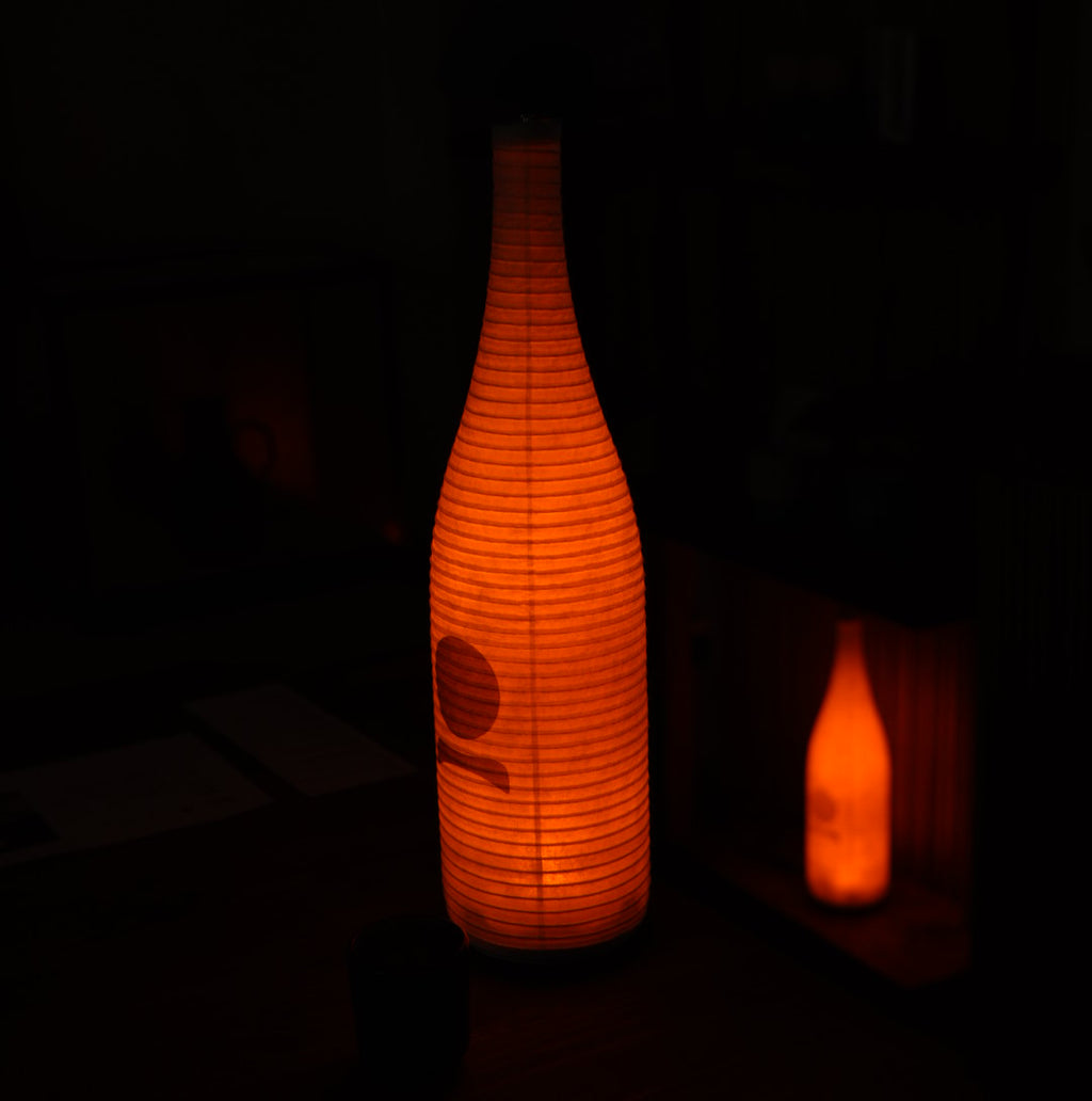 A Japanese Sake Bottle, Reimagined as Light.