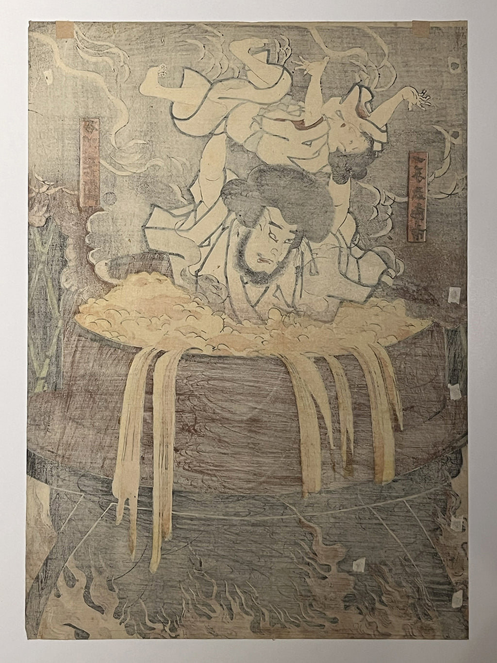 BOILED ALIVE – Ishikawa Goemon’s Legendary Final Moment – 三代歌川豊国 Utagawa Kunisada (1786–1865)