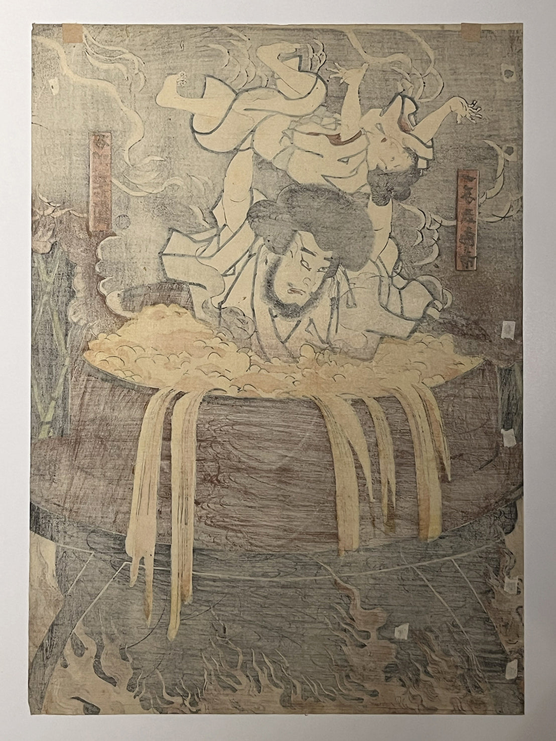 BOILED ALIVE – Ishikawa Goemon’s Legendary Final Moment – 三代歌川豊国 Utagawa Kunisada (1786–1865)