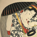 "Rain on the Tenth Day" (Toka no Ame) by Utagawa Kuniyoshi.
