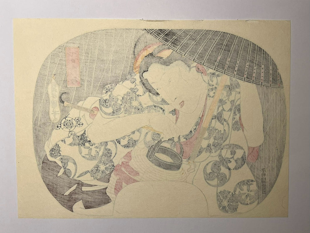 "Rain on the Tenth Day" (Toka no Ame) by Utagawa Kuniyoshi.