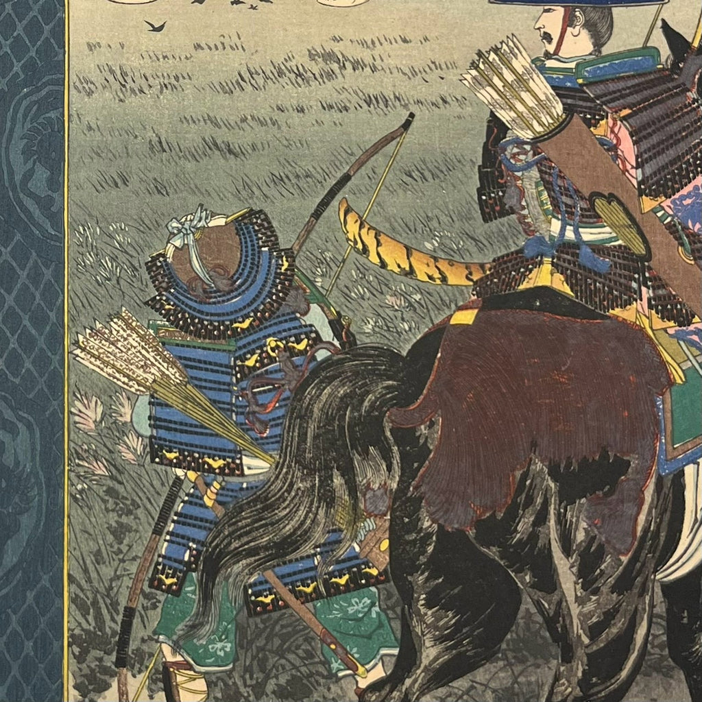 Original Samurai Woodblock Print by Kiyochika Kobayashi — Minamoto no Yoshiie, Meiji Japan