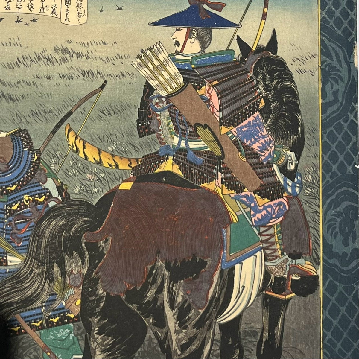 Original Samurai Woodblock Print by Kiyochika Kobayashi — Minamoto no Yoshiie, Meiji Japan