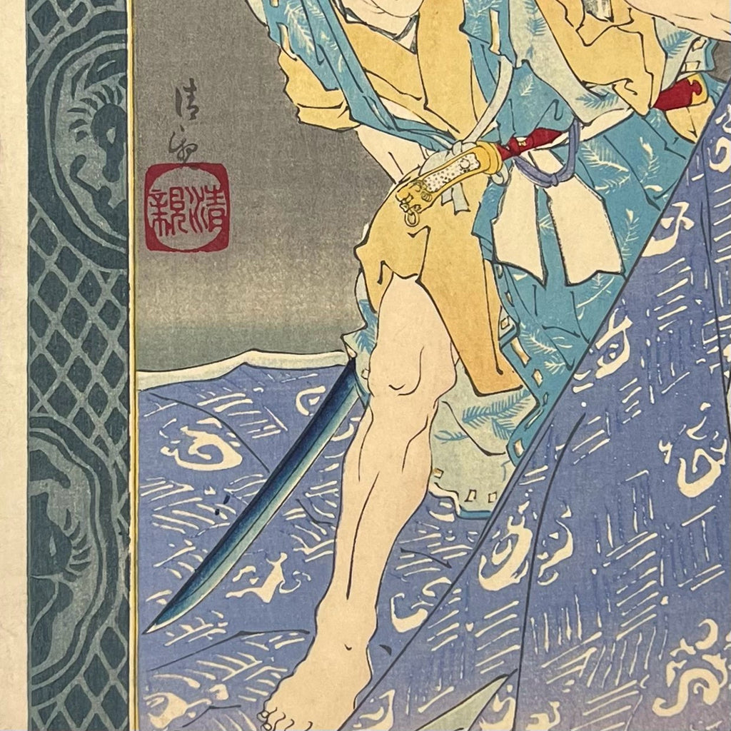 Original Samurai Woodblock Print by Kiyochika Kobayashi — Meiji Japan, 1880s