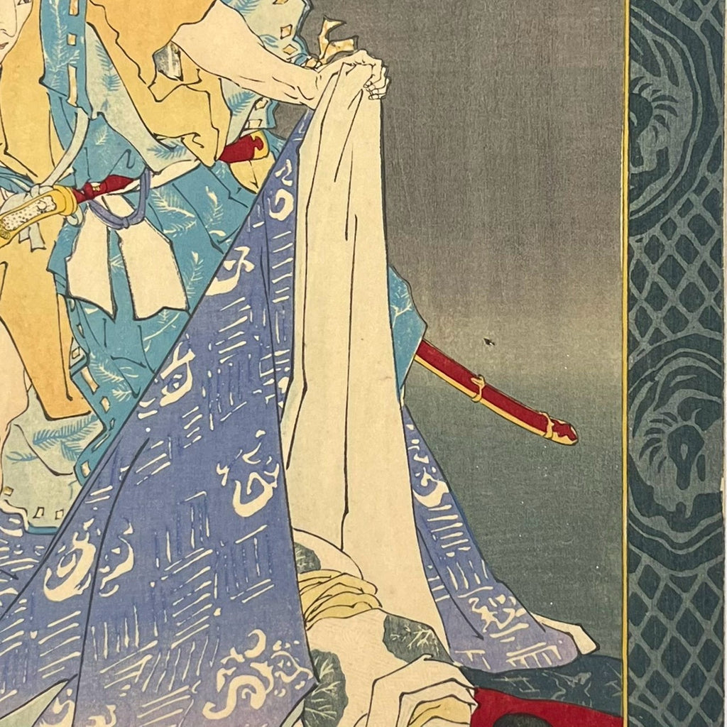 Original Samurai Woodblock Print by Kiyochika Kobayashi — Meiji Japan, 1880s