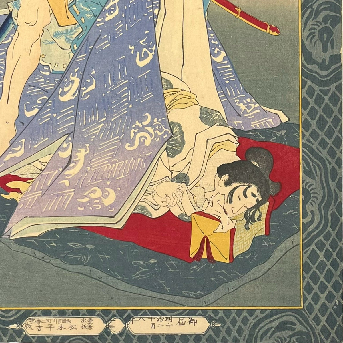 Original Samurai Woodblock Print by Kiyochika Kobayashi — Meiji Japan, 1880s