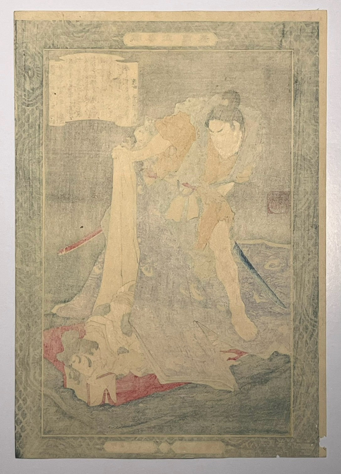 Original Samurai Woodblock Print by Kiyochika Kobayashi — Meiji Japan, 1880s