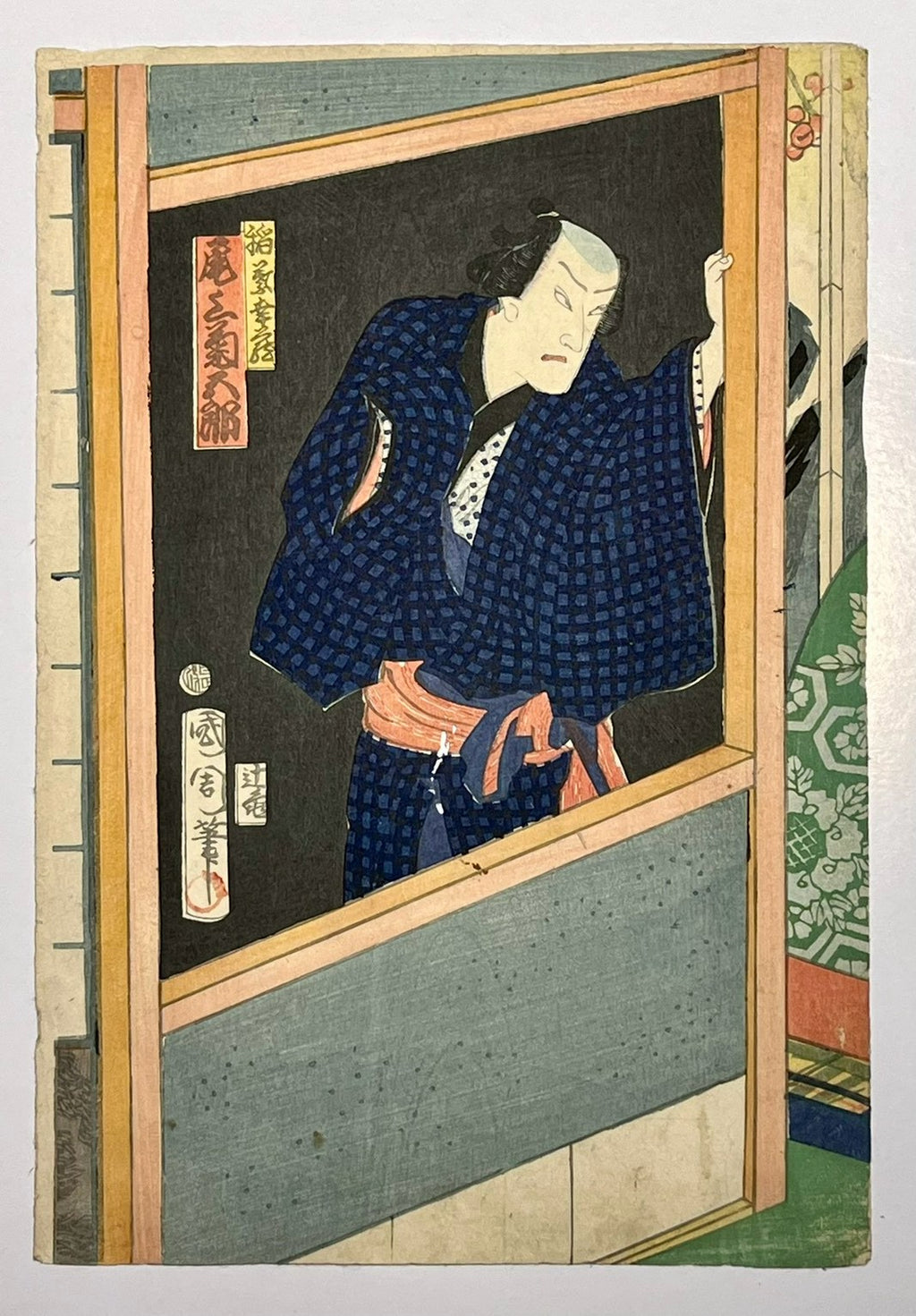 Inaba Kōzō Emerging from the Shadows — Onoe Kikugorō V in Early Meiji Kabuki