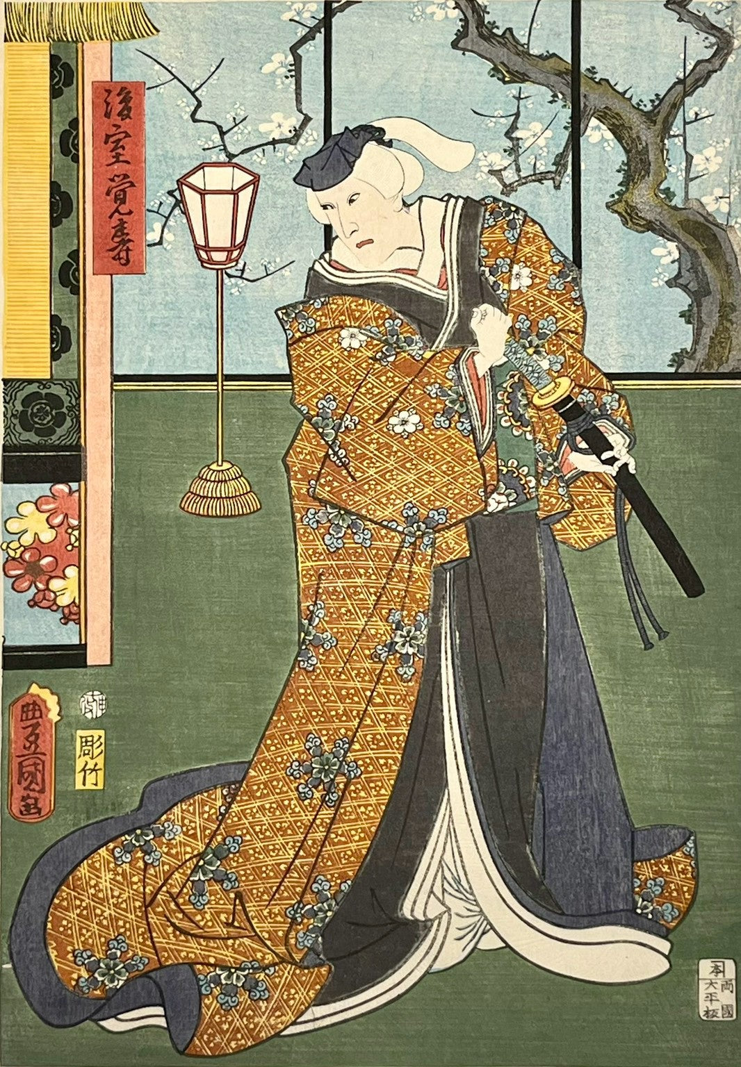 The Fierce Matriarch Kakuju / 後室 覚寿