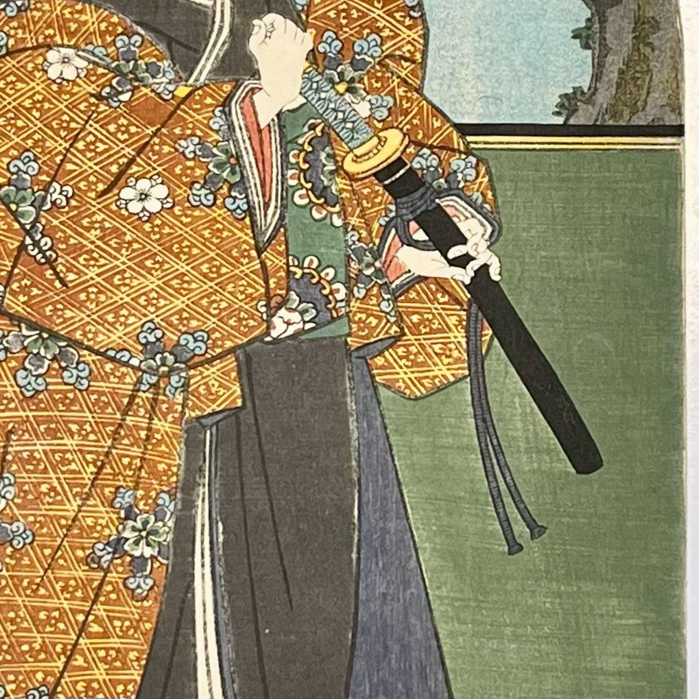 The Fierce Matriarch Kakuju / 後室 覚寿