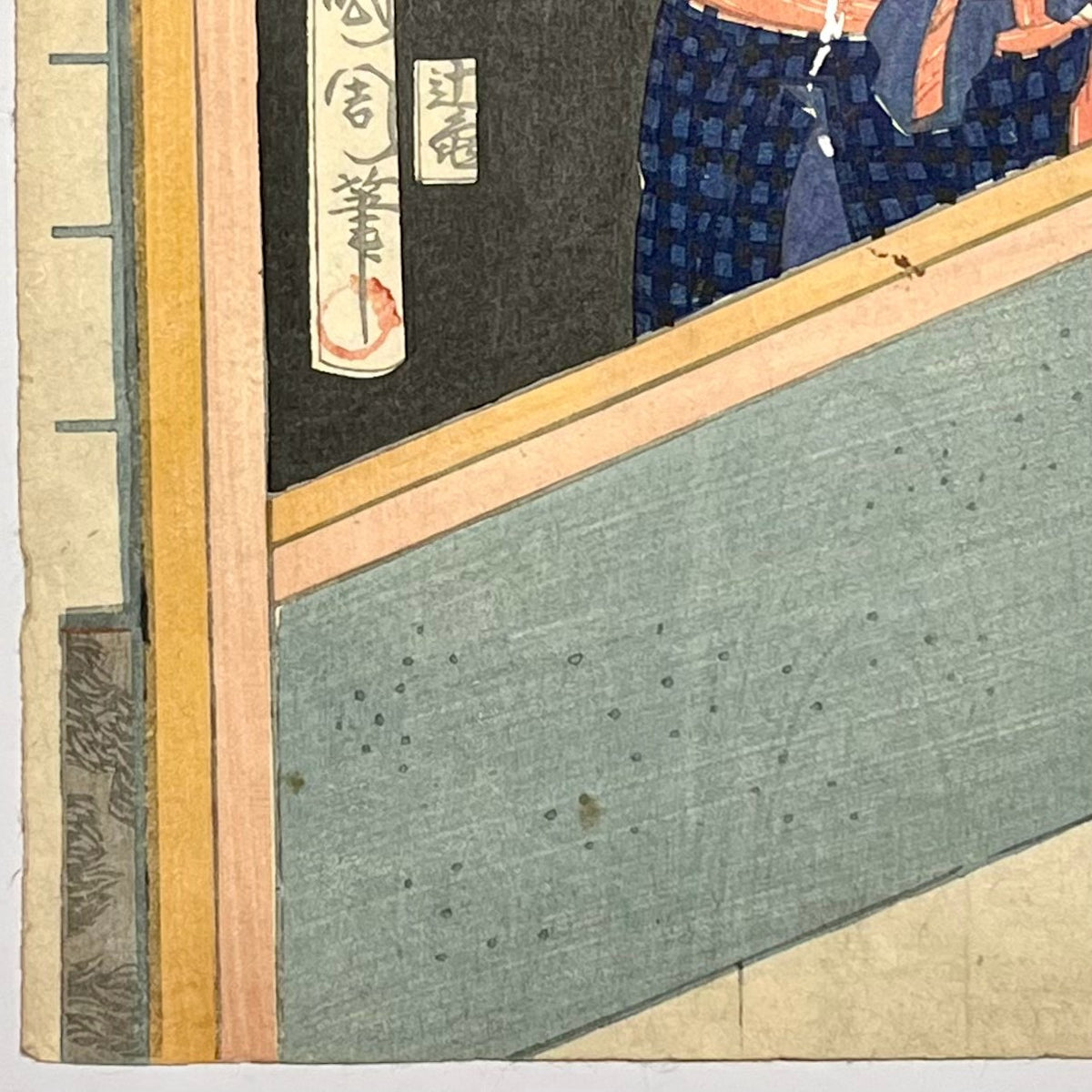 Inaba Kōzō Emerging from the Shadows — Onoe Kikugorō V in Early Meiji Kabuki