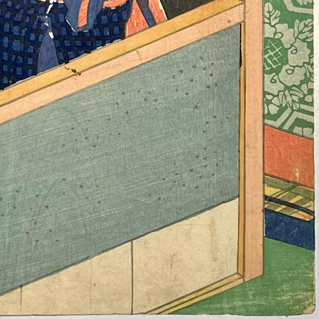 Inaba Kōzō Emerging from the Shadows — Onoe Kikugorō V in Early Meiji Kabuki