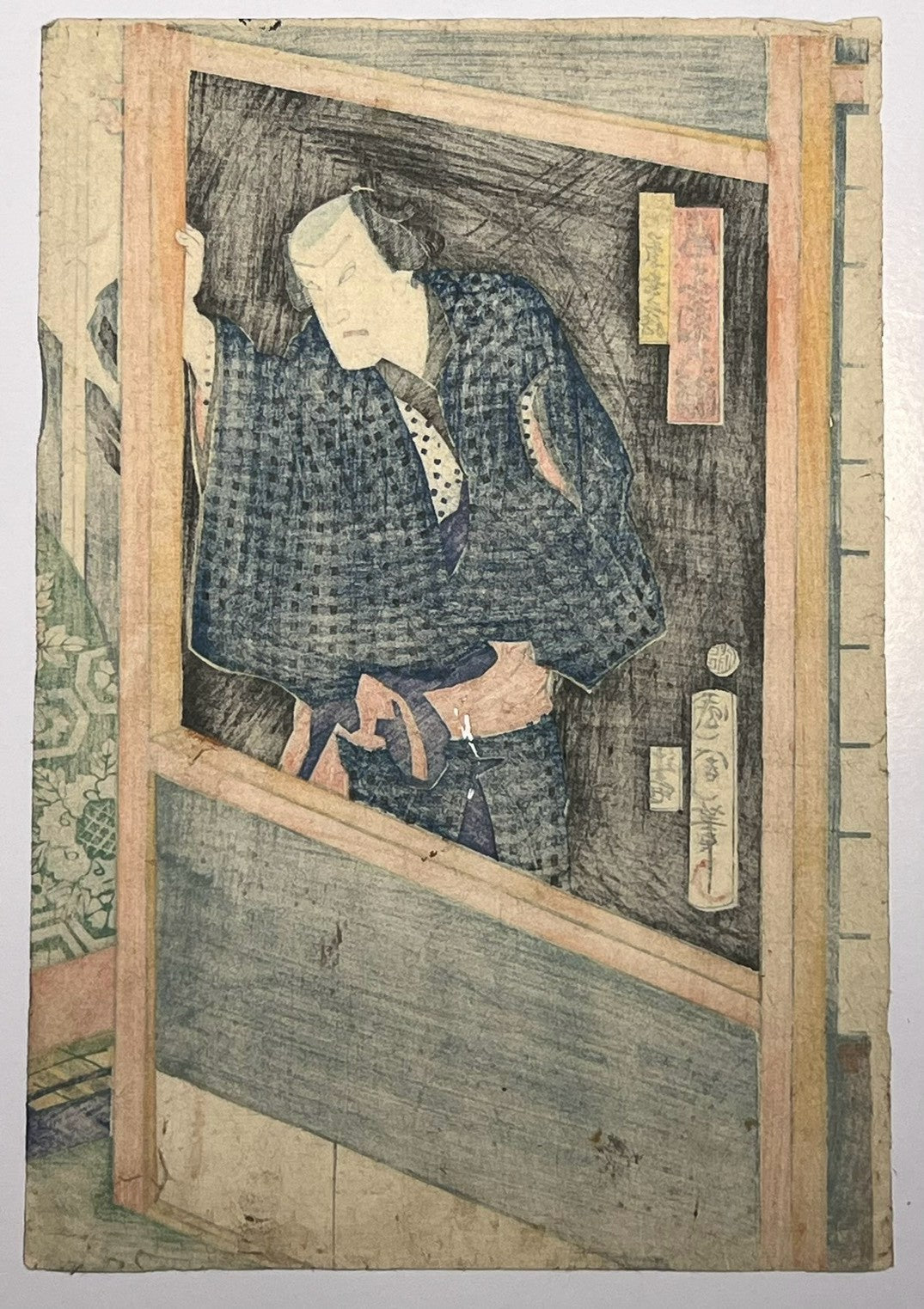 Inaba Kōzō Emerging from the Shadows — Onoe Kikugorō V in Early Meiji Kabuki
