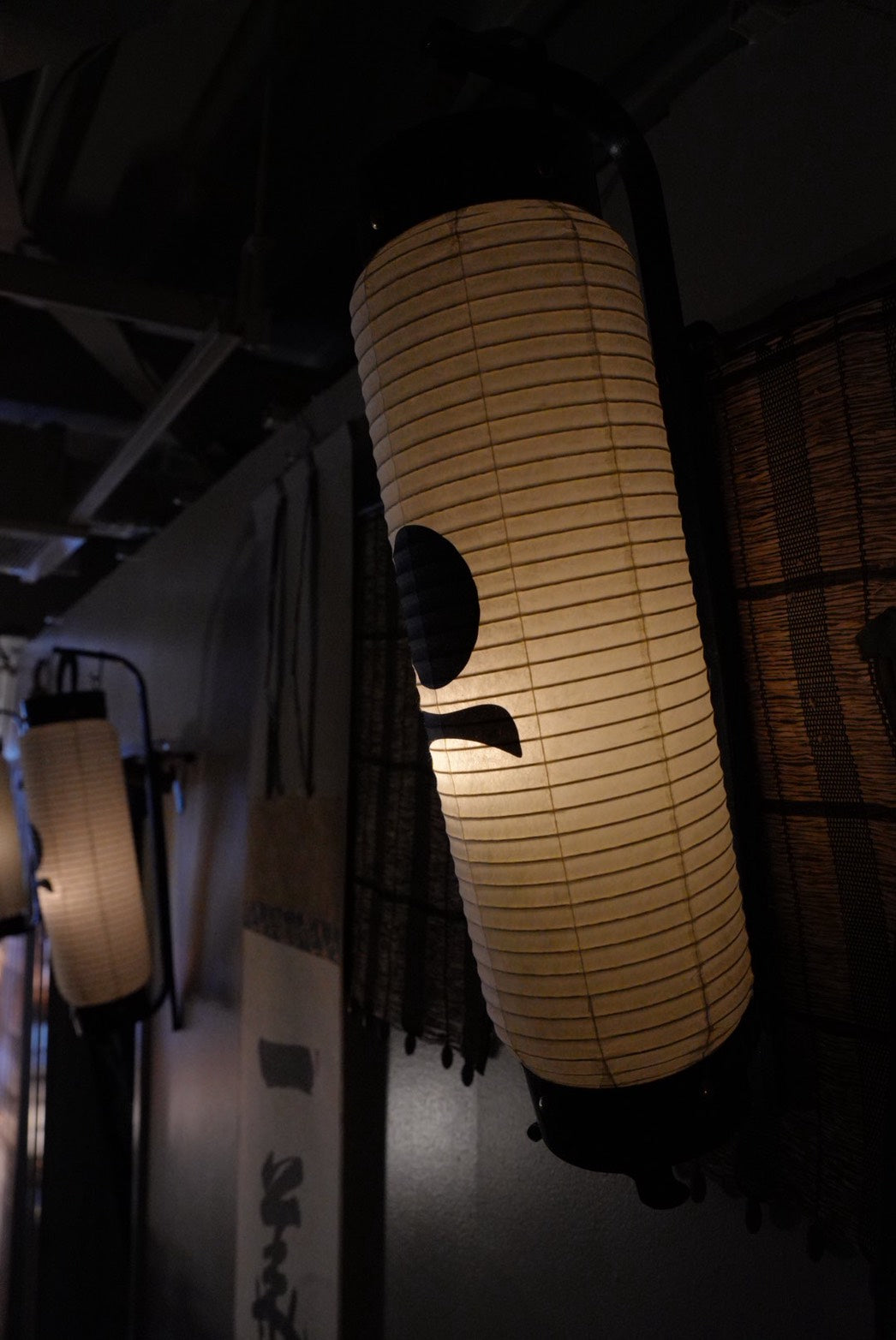 Yumihari Chochin Lantern Lamp | Handcrafted with Traditional Washi Paper