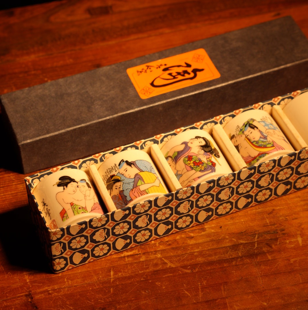 Vintage Biho Shunga Sake Cups Set of 5 | Late Showa-Early Heisei Japan 1980s-1990s