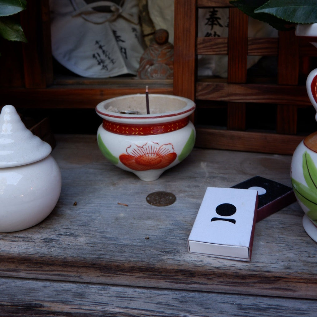 Incense Match No.2 / White