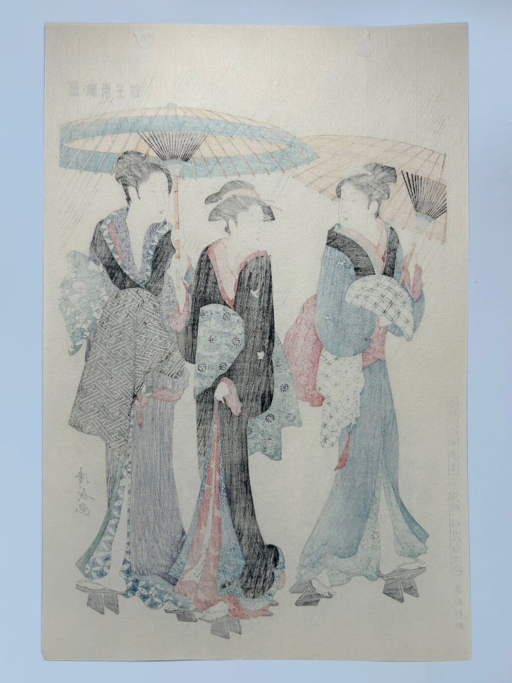 Rainy Day in Old Tokyo – Edo Elegance Under Umbrellas | Torii Kiyonaga (1752–1815)