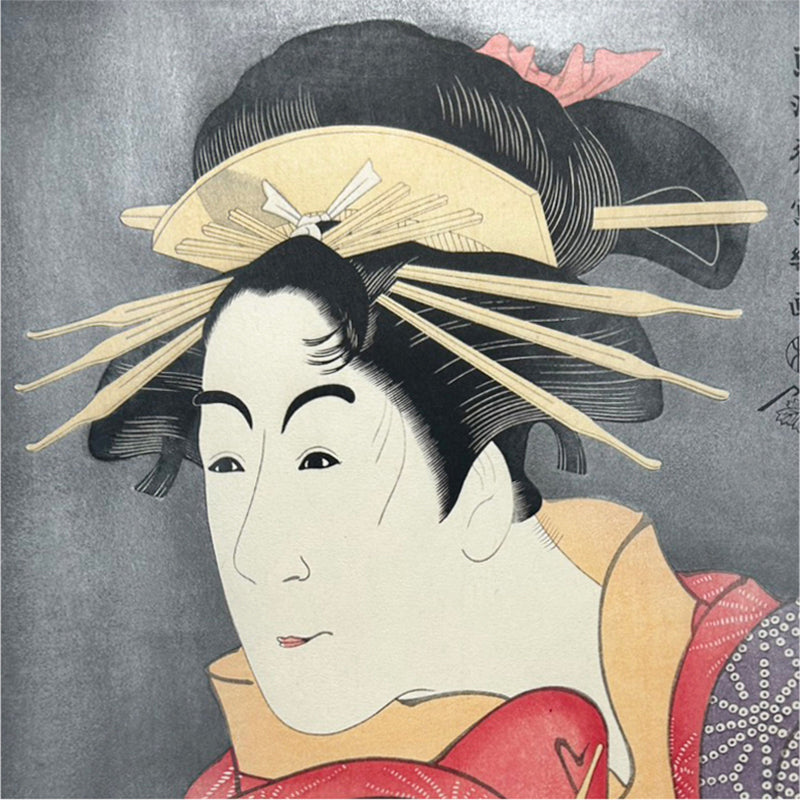 Beauty of Kabuki – An Iconic Woman of Traditional Japan | Tōshūsai Sharaku (active 1794–1795)