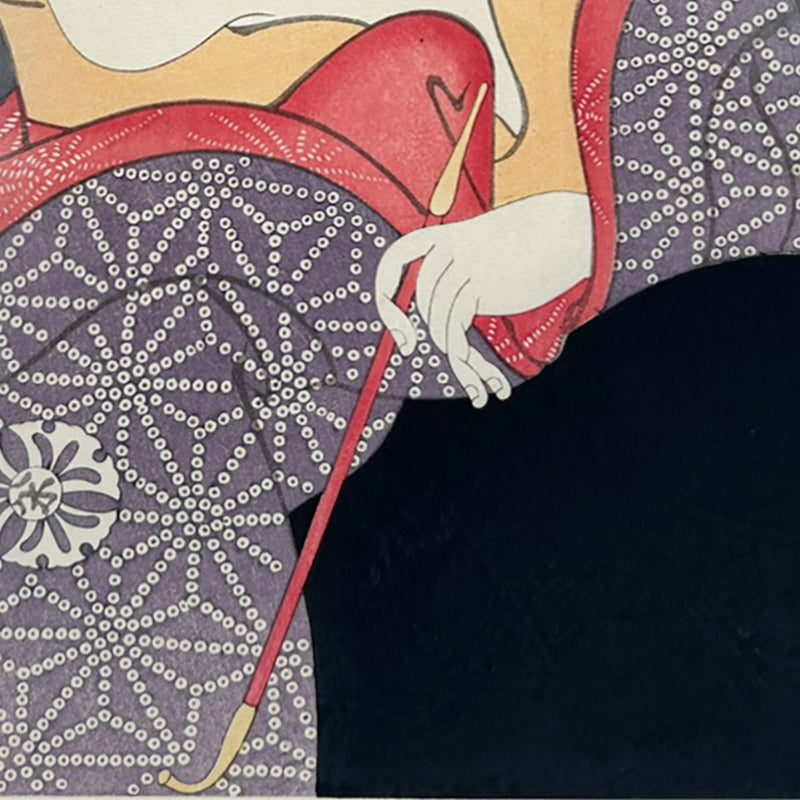 Beauty of Kabuki – An Iconic Woman of Traditional Japan | Tōshūsai Sharaku (active 1794–1795)
