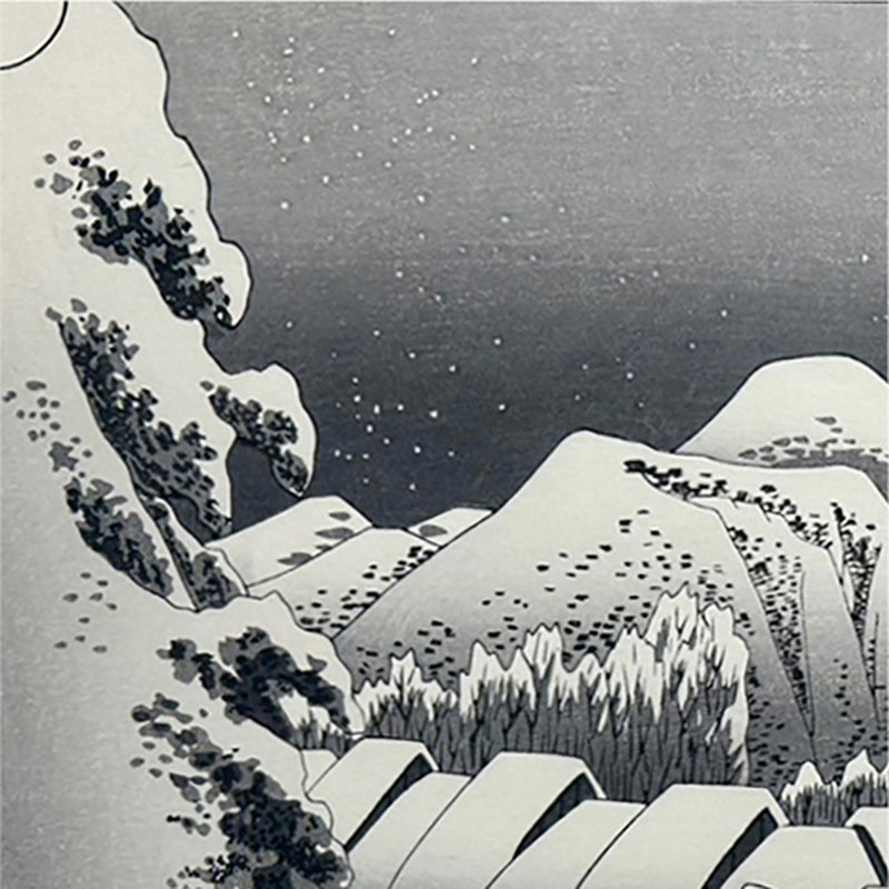 Walking Through the Silence – Snowy Night in Old Japan | Utagawa Hiroshige (1797–1858)