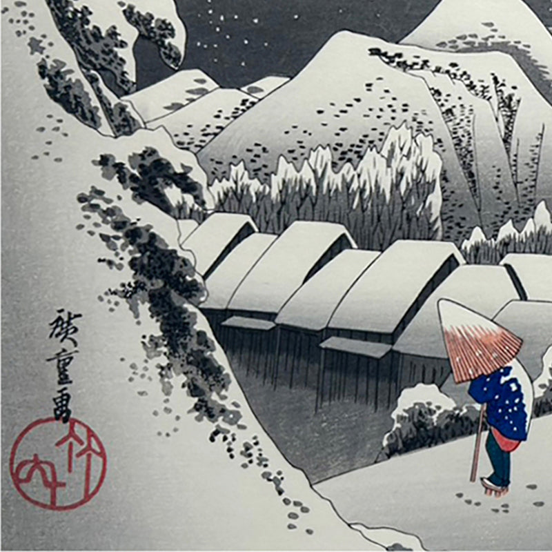 Walking Through the Silence – Snowy Night in Old Japan | Utagawa Hiroshige (1797–1858)