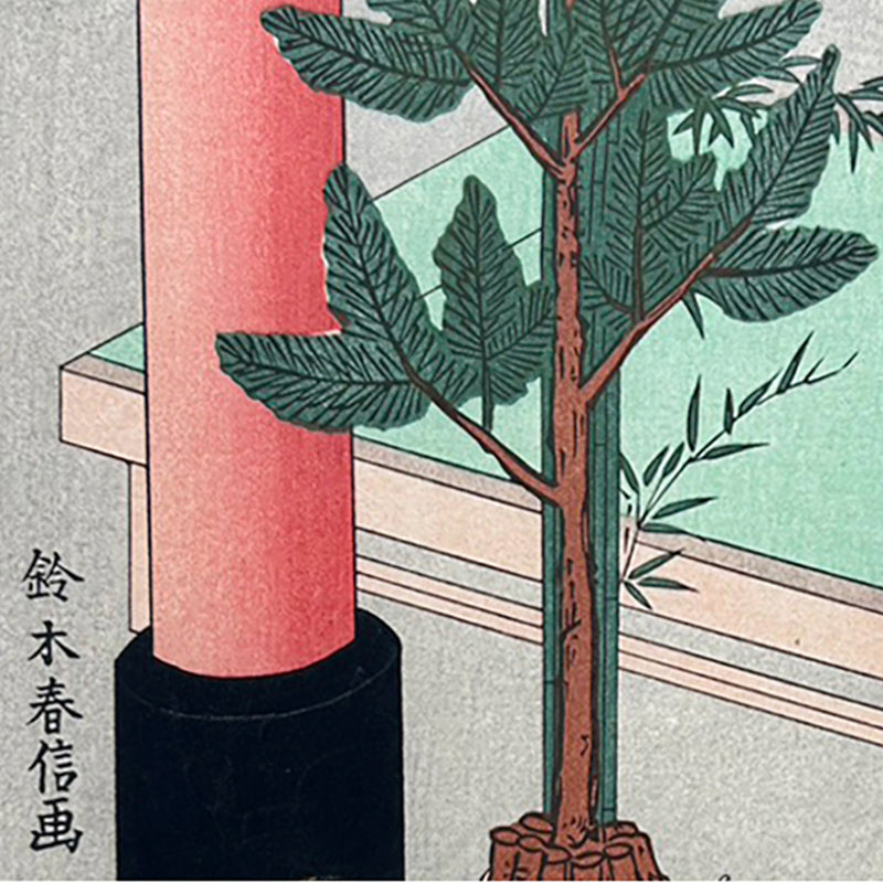 Quiet Living in Old Japan – Three Women Sharing an Everyday Moment | Suzuki Harunobu (c. 1725–1770)
