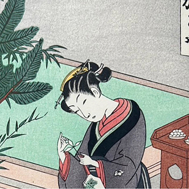 Quiet Living in Old Japan – Three Women Sharing an Everyday Moment | Suzuki Harunobu (c. 1725–1770)