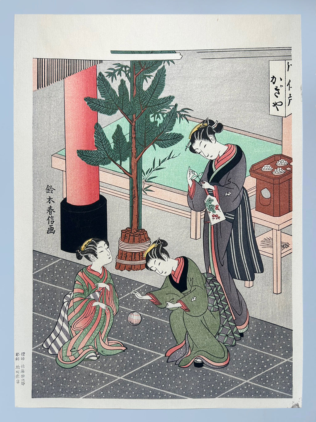 Quiet Living in Old Japan – Three Women Sharing an Everyday Moment | Suzuki Harunobu (c. 1725–1770)