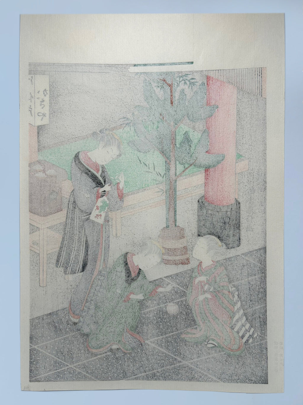 Quiet Living in Old Japan – Three Women Sharing an Everyday Moment | Suzuki Harunobu (c. 1725–1770)