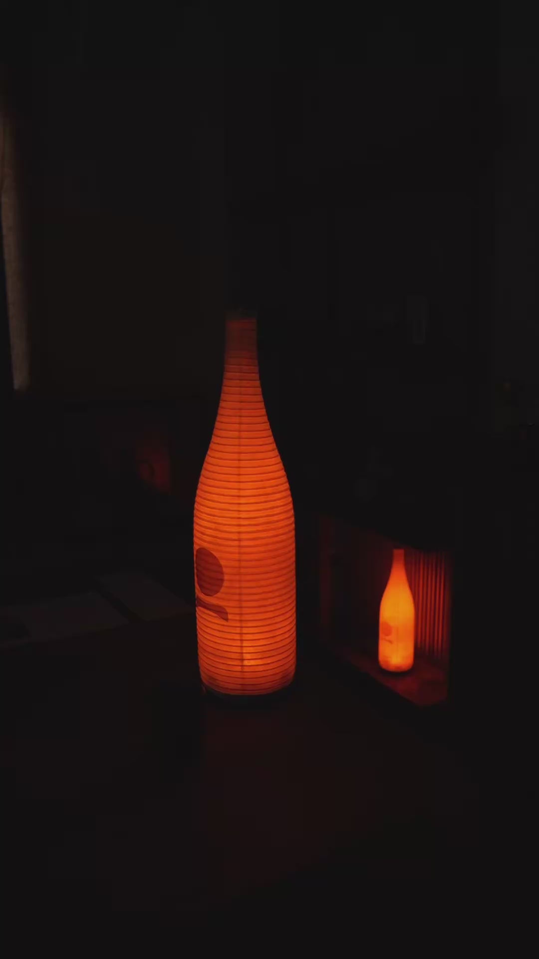 A Japanese Sake Bottle, Reimagined as Light.